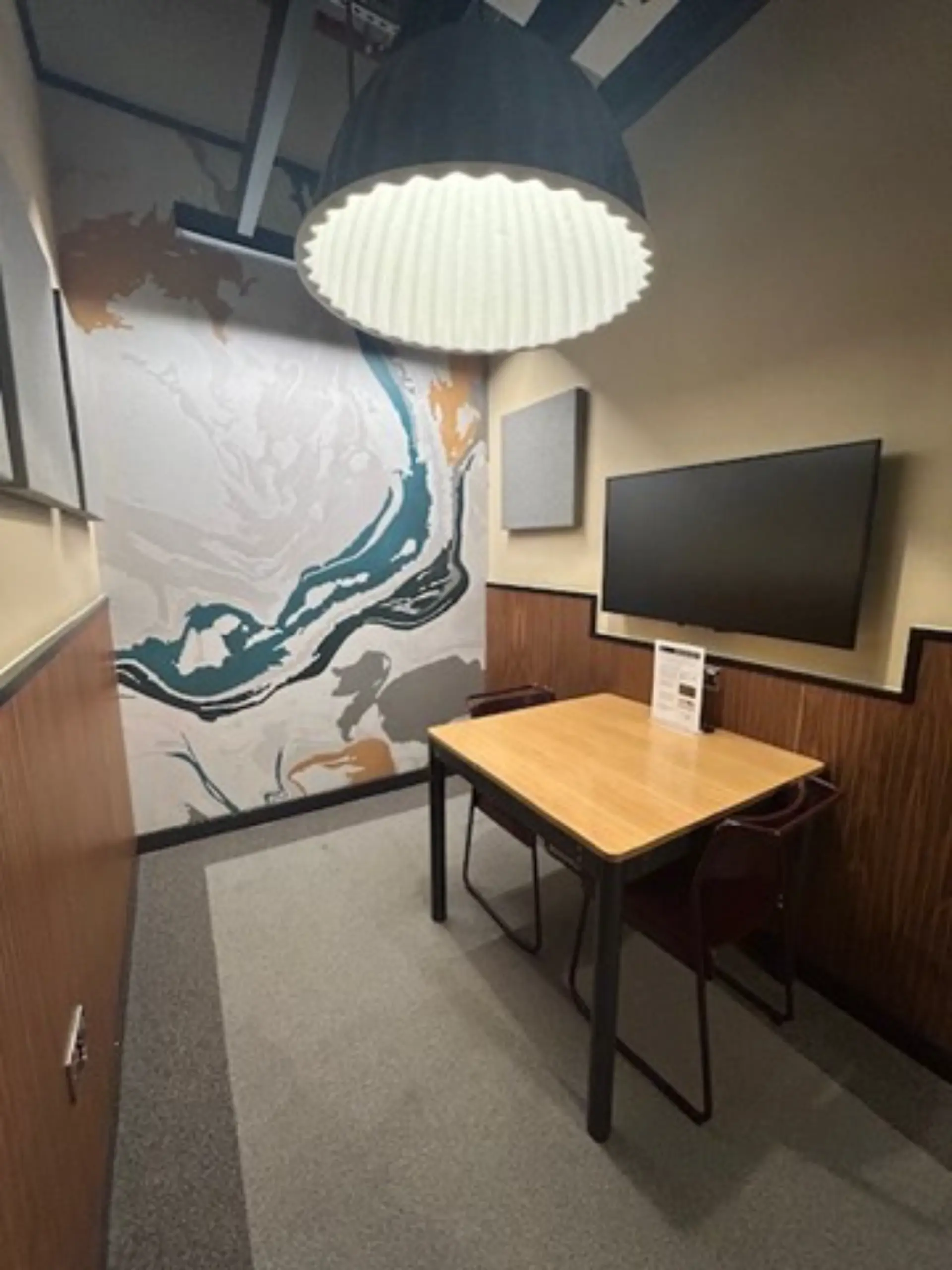 Meeting Room U