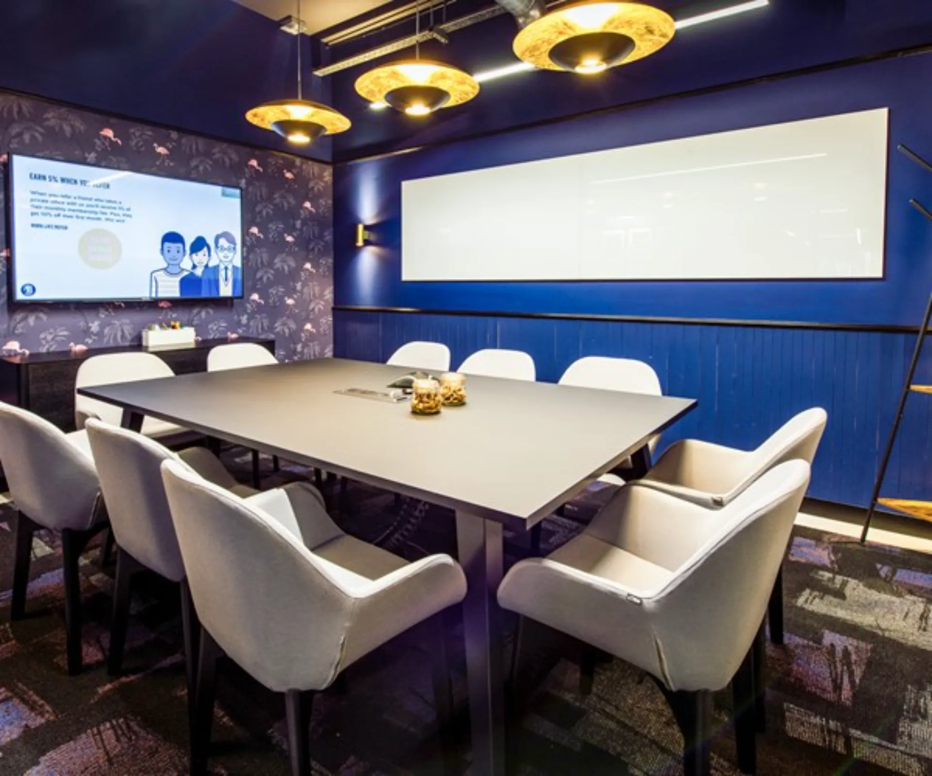 Screening Room